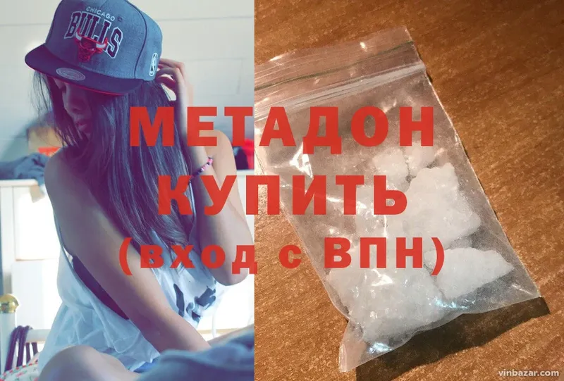 Как найти закладки Нефтеюганск ГАШИШ  COCAIN  Метамфетамин  APVP  Конопля  Меф 