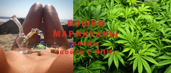 марки lsd Богородск